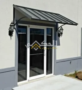 مظلات للبيوت والمنازل