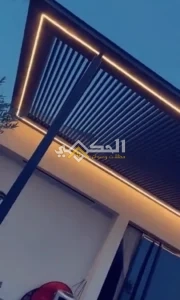 مظلة تيوبات حديد