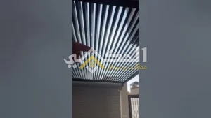 مظلة تيوبات حديد