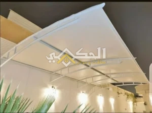 انواع مظلات البيوت والمنازل