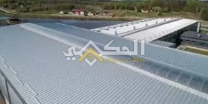 ساندويتش بنل في السعودية