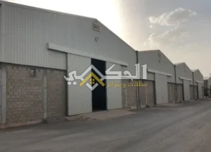 مقاول مستودعات