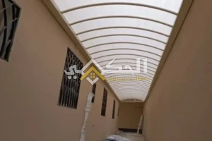 عمل ارخص مظلات ارتداد