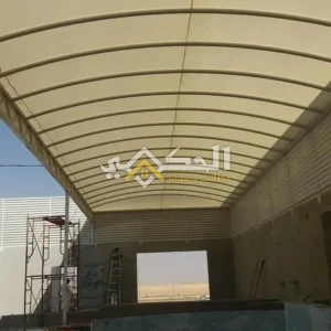 تركيب افضل مظلة ارتداد لكسان لتغطية الممرات والاسياب