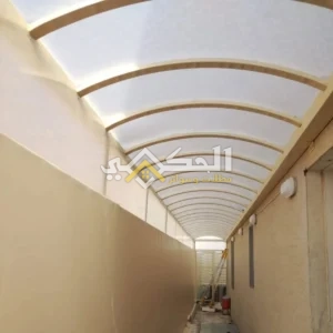 مظلات ارتداد منازل قماش