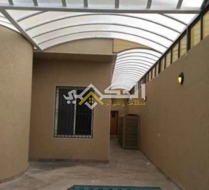 مظلات ممرات ارتداد لكسان