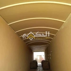 مظلات ارتداد للفلل