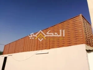 سواتر جدران بولي كربونيت