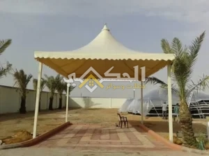 مظلات الاحواش