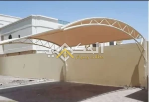 افضل مظلات هرمية وشد انشائي