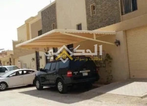 تفصيل كل انواع السواتر