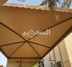 انواع المظلات