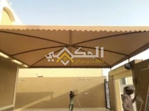 مظلات حي الرمال