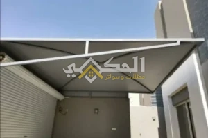 مظلات حي الرمال