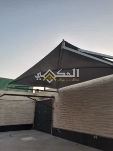 أسعار مظلات حي الرمال