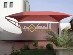 تركيب مظلات حي النرجس