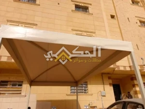 مظلات هرمية حي النرجس