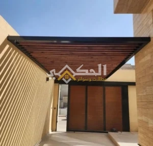 مظلات وسواتر الزلفي والغاط