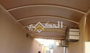 تركيب مظلات وسواتر الزلفي والغاط