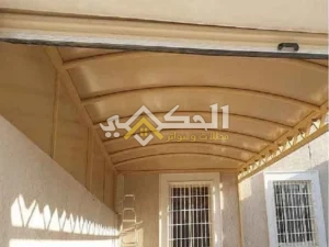 مظلات لكسان الزلفي والغاط