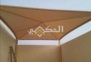 مظلات قماش الزلفي والغاط