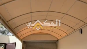 تركيب هناجر ومستودعات وساندوتش بانل المزاحمية