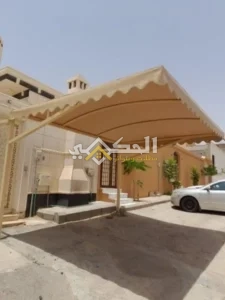 مظلات وسواتر المزاحمية