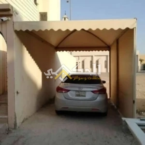 انواع السواتر