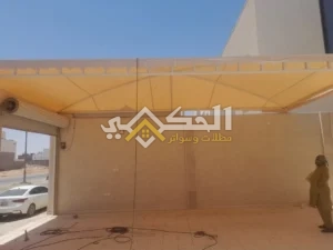 مظلات لكسان