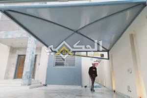 مظلات وسواتر حي الملقا الرياض