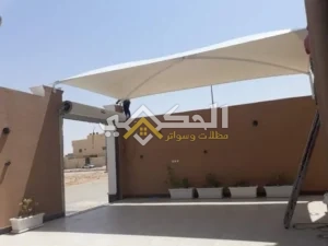 مظلات وسواتر قماش PVC