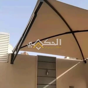 مظلات وسواتر حي الياسمين