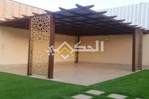 مظلات وسواتر حي الياسمين