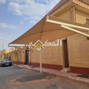 مظلات وسواتر حي الياسمين