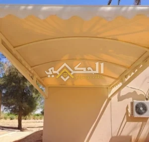 تركيب مظلات بكل الانواع
