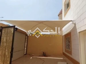 مظلات وسواتر قماش PVC