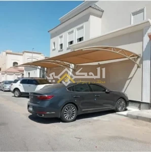 مظلات وسواتر حي الياسمين