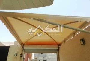 تركيب مظلات مدارس في حي الياسمين