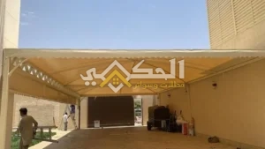 مظلات حدائق حي النخيل الرياض