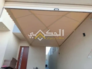 مميزات المظلات والسواتر التي نوفرها