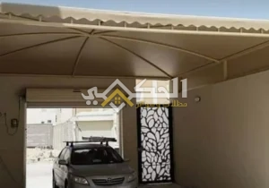 مظلات وسواتر بجودة عالية وضمان