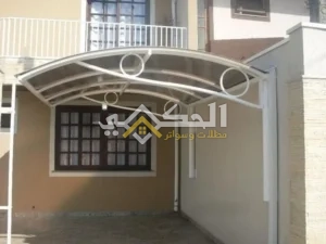 مظلات وسواتر الزلفي والغاط