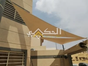 تنفيذ مظلات وسواتر حسب الطلب في الزلفي والغاط