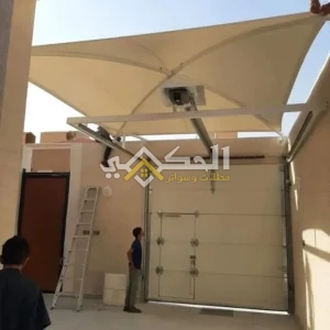 مظلات وسواتر بأسعار مناسبة المزاحمية