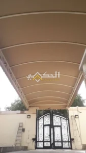 أفضل مظلات وسواتر المزاحمية