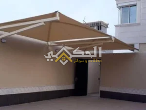 فني تركيب مظلات وسواتر حي السعادة
