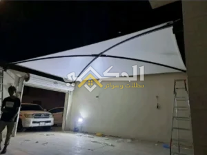 مظلات فلل حي السعادة