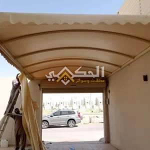 مظلات وسواتر حي السعادة