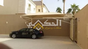 مظلات وسواتر حي السعادة