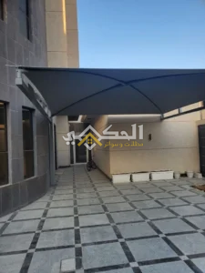 مظلات وسواتر حي السعادة